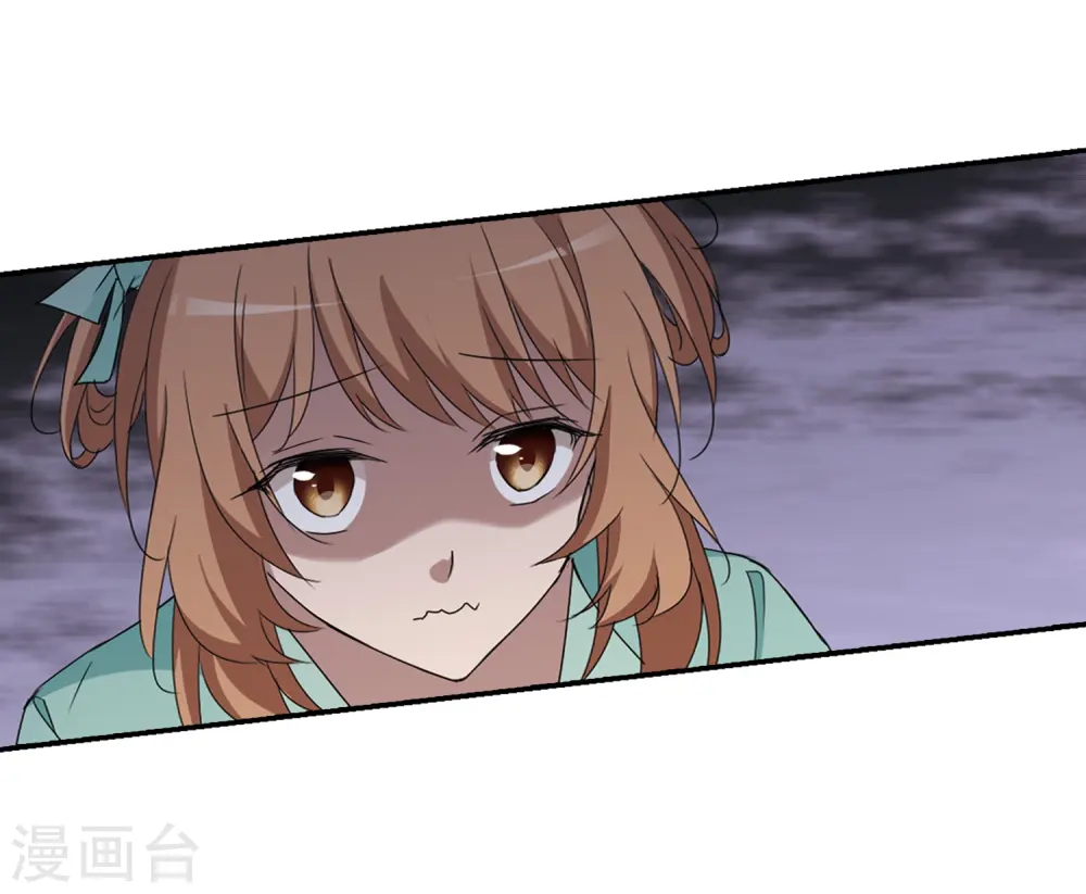 第357话 前来赴约2(1)26