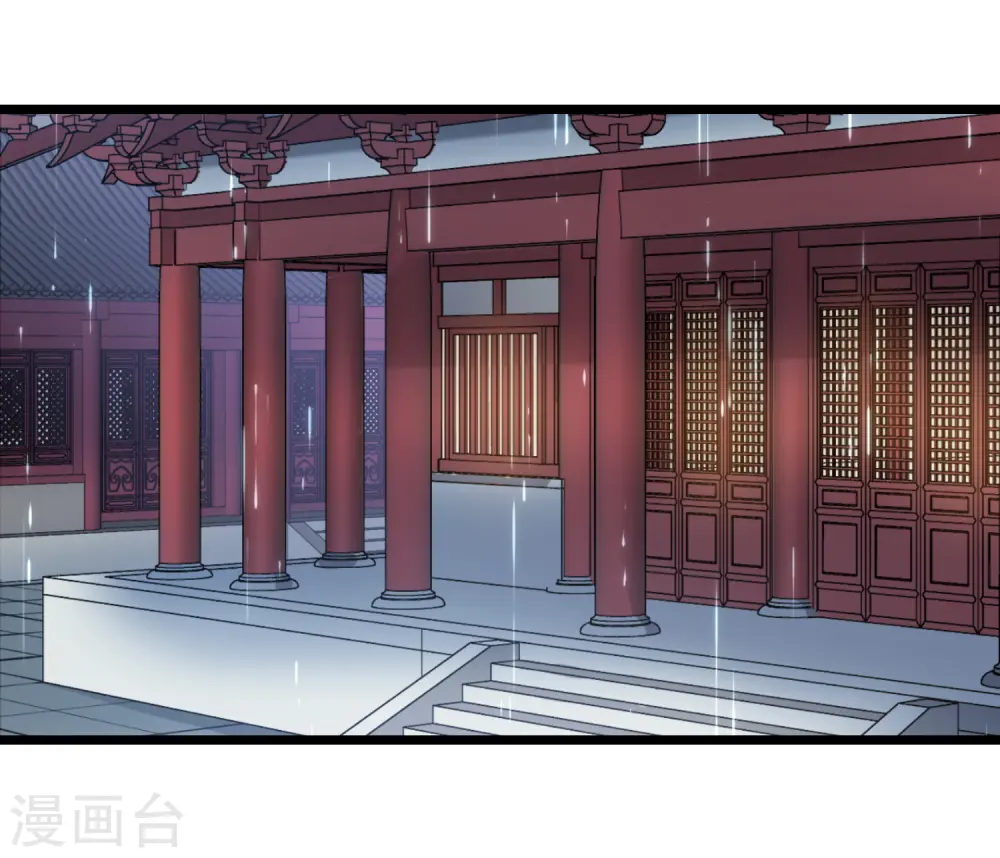 第525话 王族魔兽3（2）23