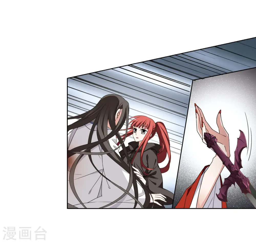 第365话 玄蛇阴后3(1)14