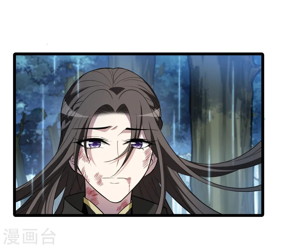 第523话 王族魔兽2（2）28