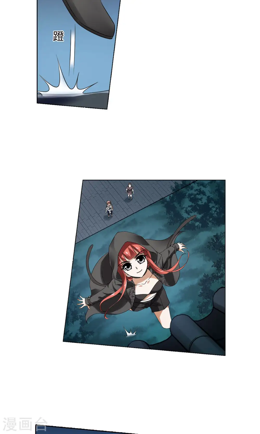 第151话 师傅在上1(2)1