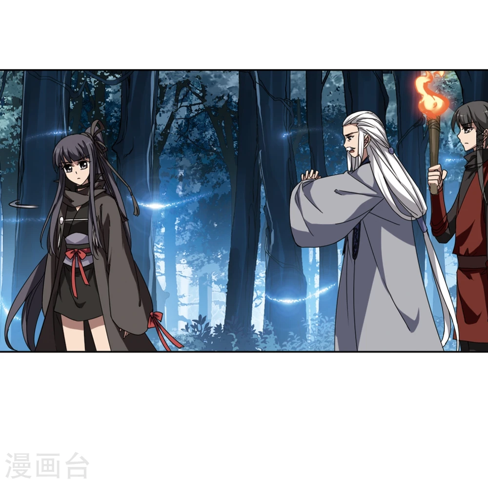 第302话 遮夜之王2(1)19