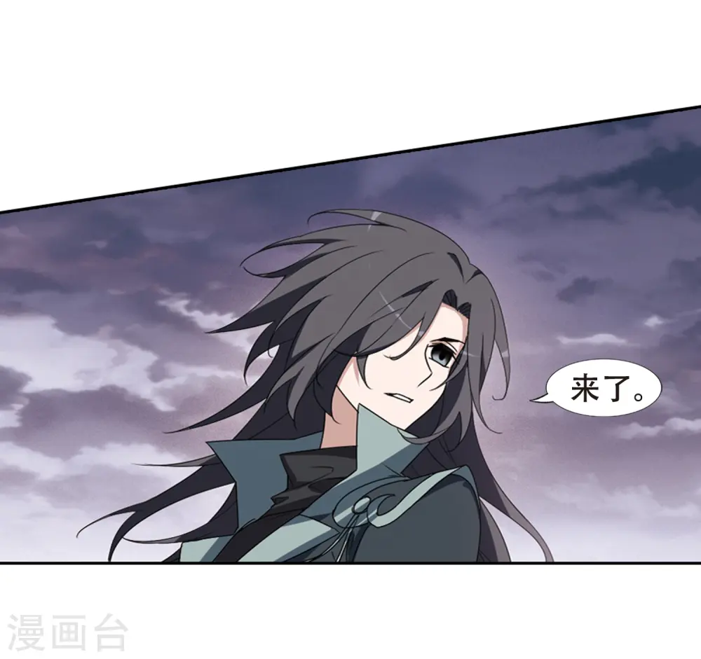 第377话 逃出生天1(1)5