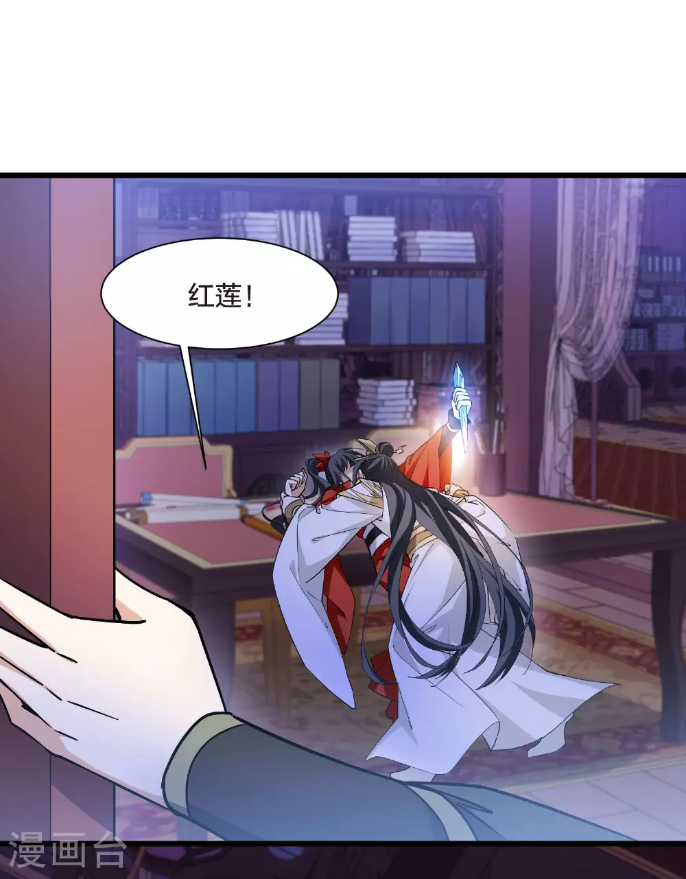 第555话 虎狼之盟420