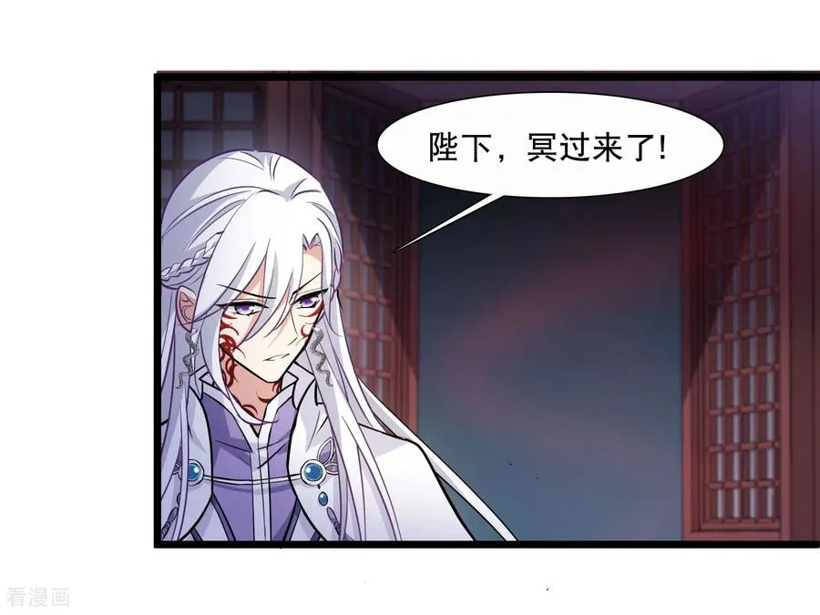 第589话 亲手斩断525