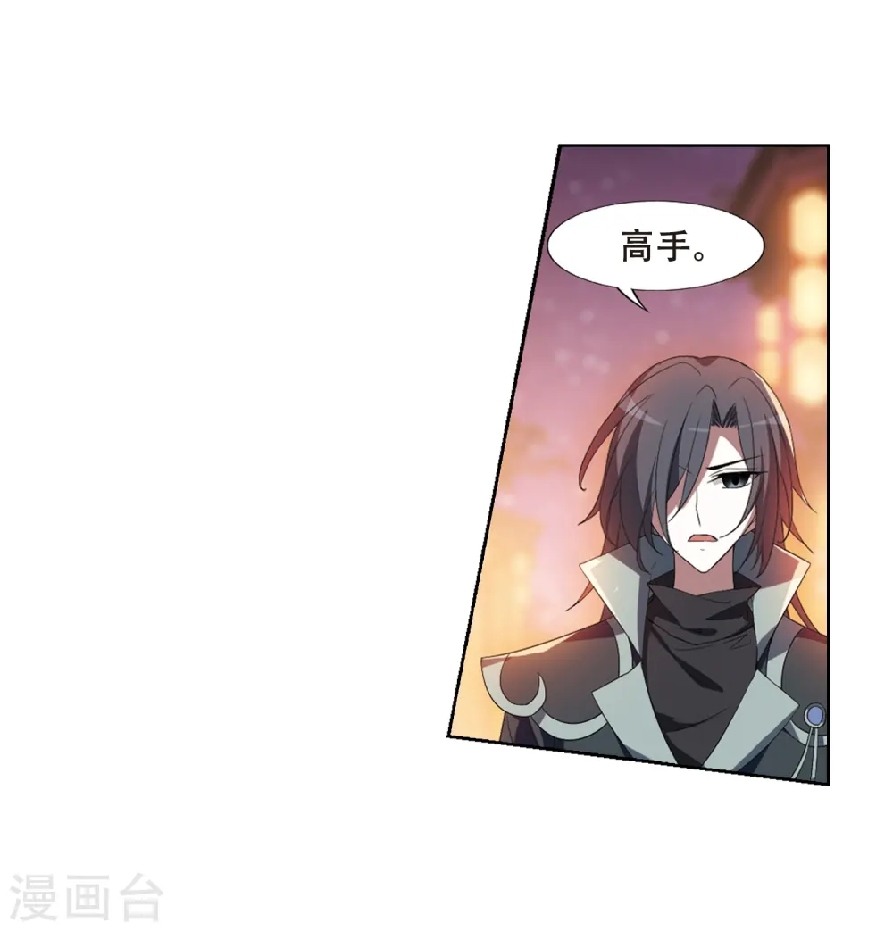 第344话 冒牌齐王4(2)3