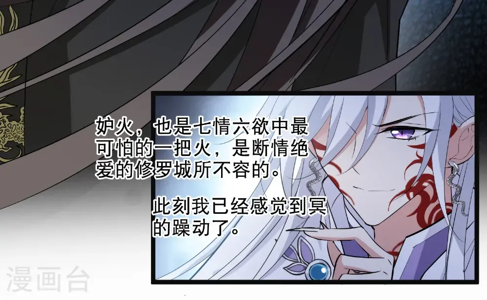 第584话 绝地营救625