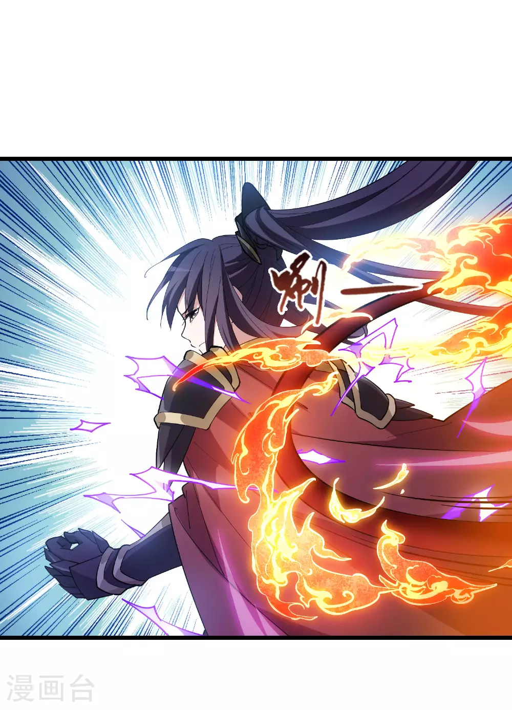 第563话 黄金面具35