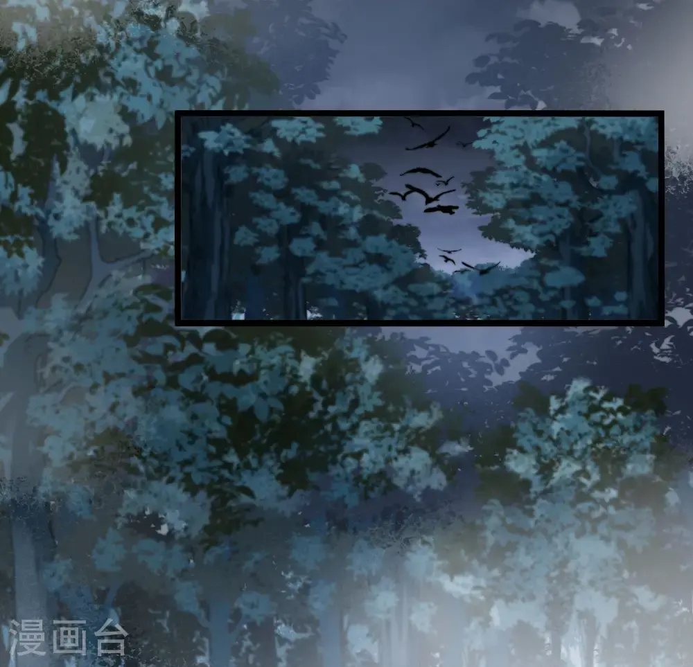 第578话 北月郡主43