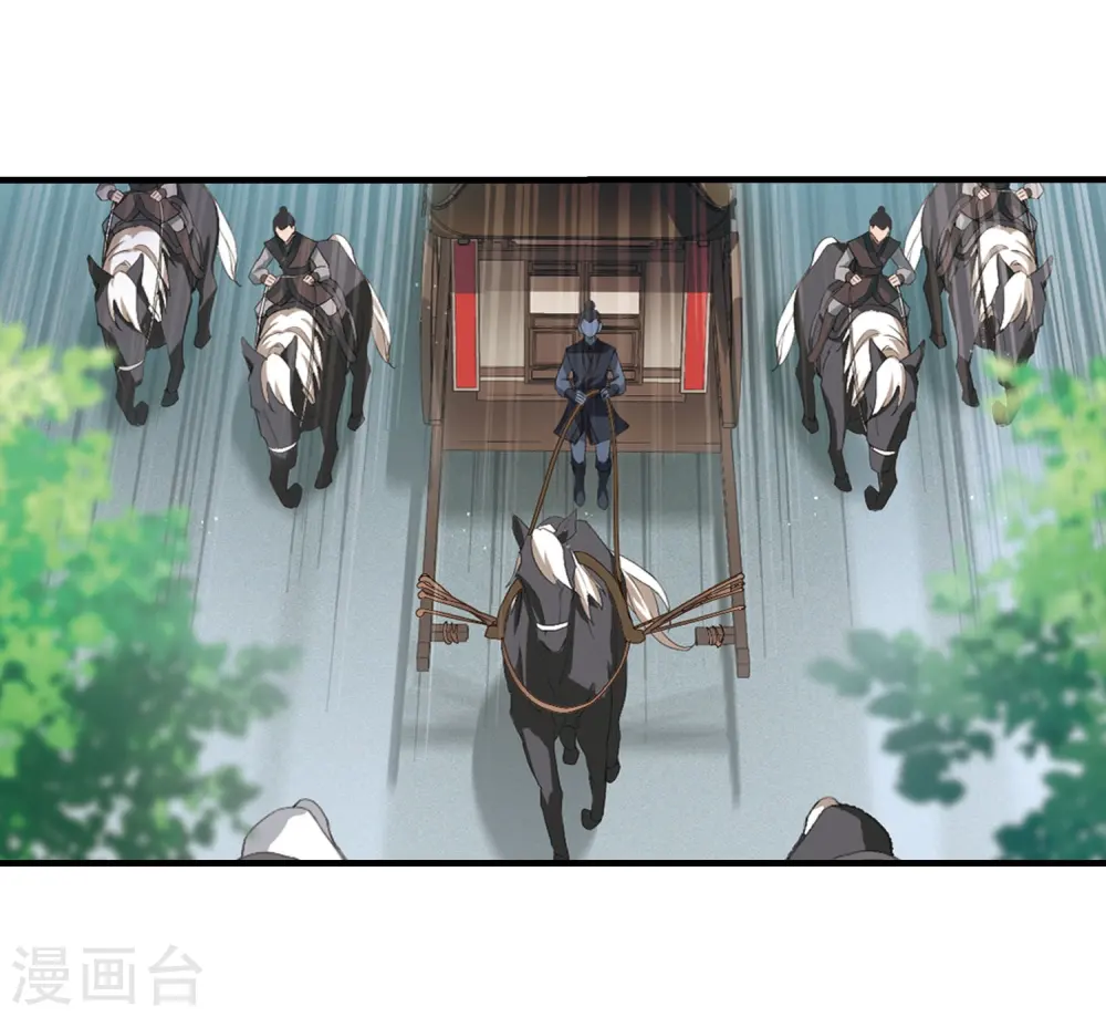 第334话 故人重逢3(1)21
