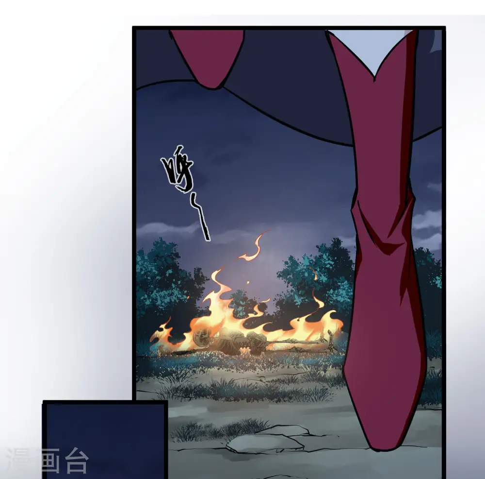 第540话 光耀神殿231
