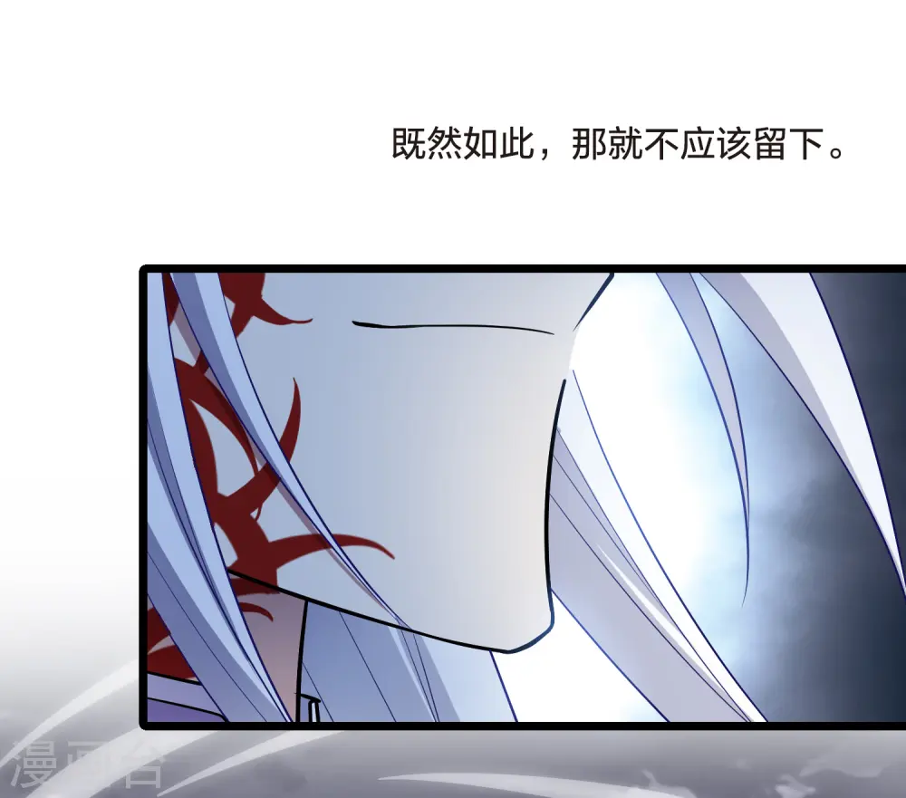 第522话 王族魔兽2（1）6