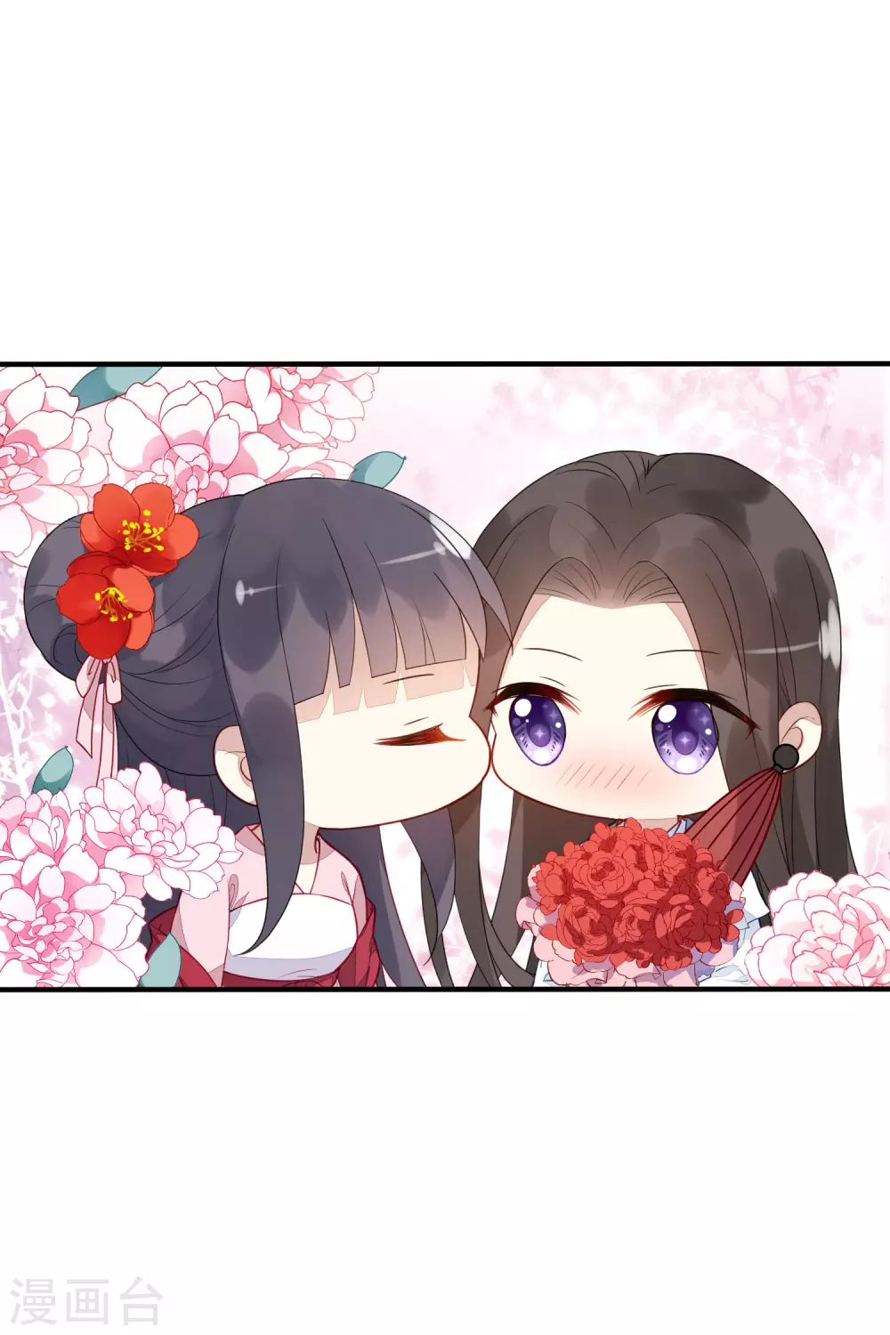 情人节番外15