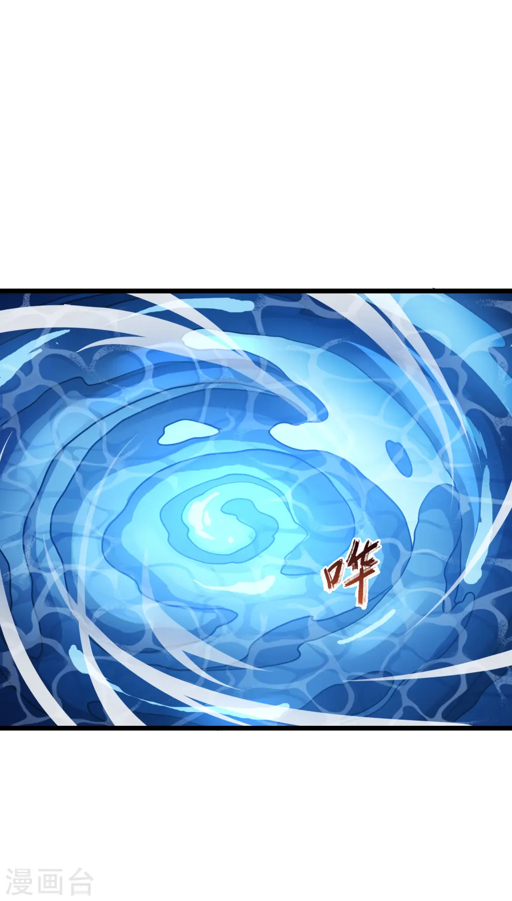 第480话 雪中刺客2(1)19