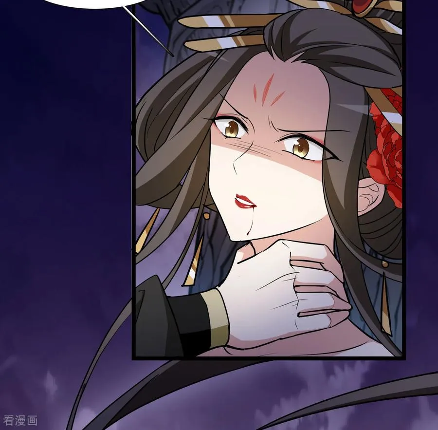 第590话 亲手斩断615