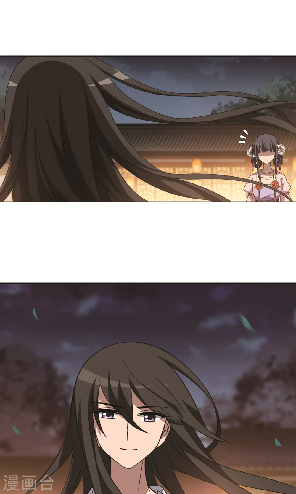 第227话 生死谜团113