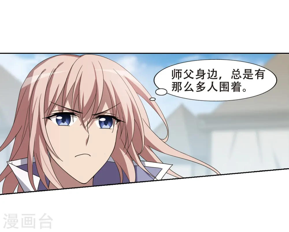 第351话 大赛对战4(2)2