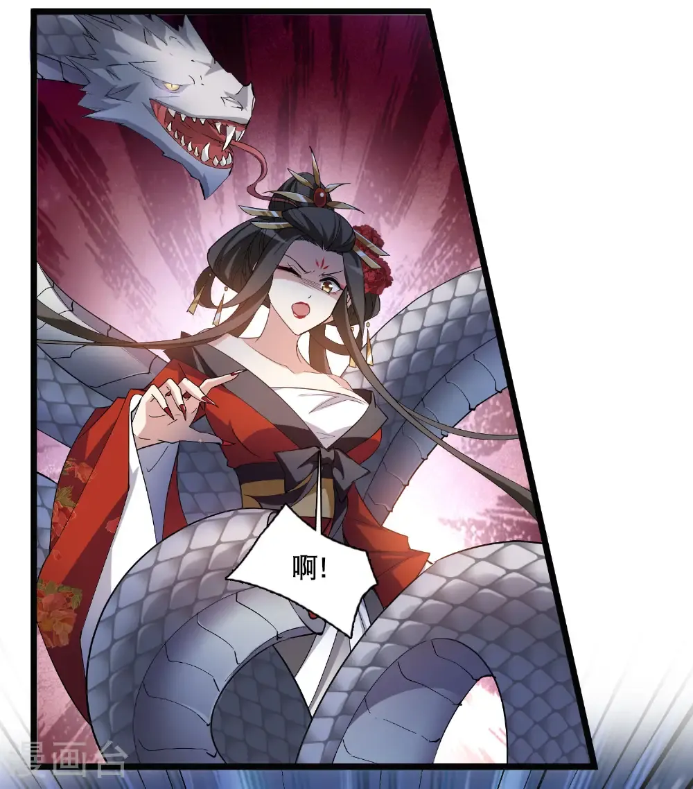 第585话 亲手斩断124