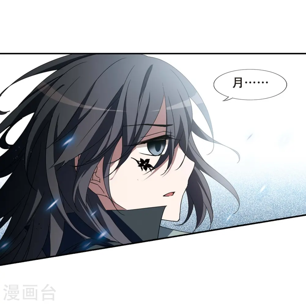 第355话 修罗之城2(2)9