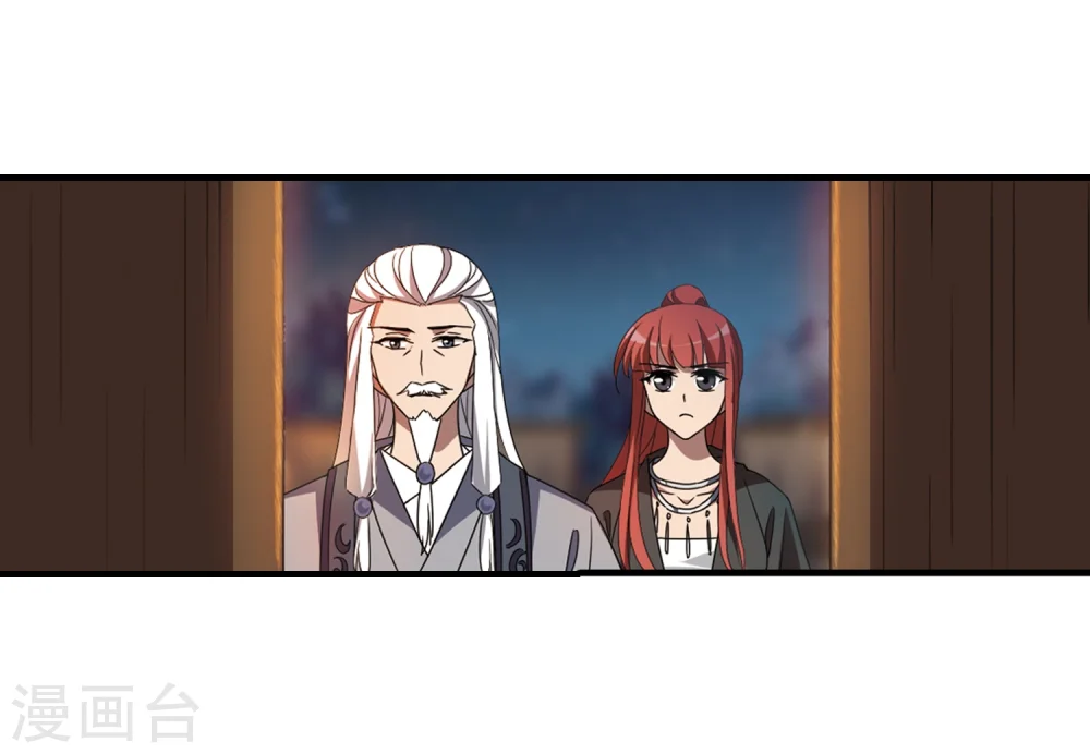 第325话 佣兵王令2(2)3