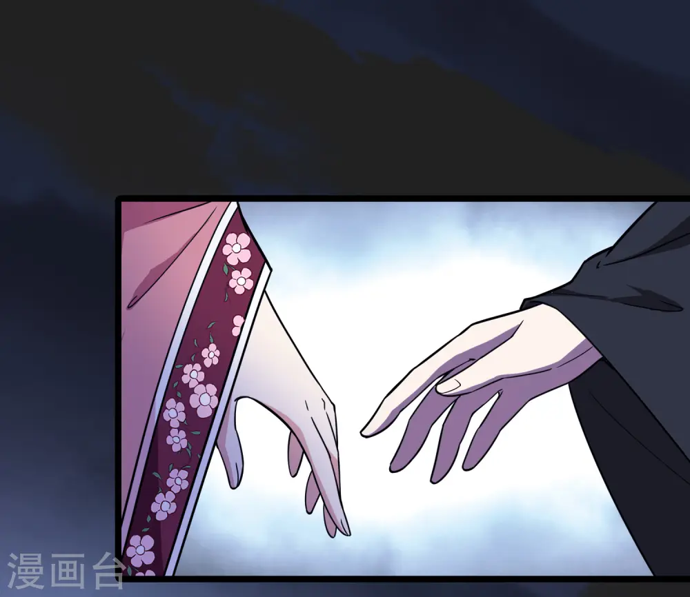 第480话 雪中刺客2(1)6