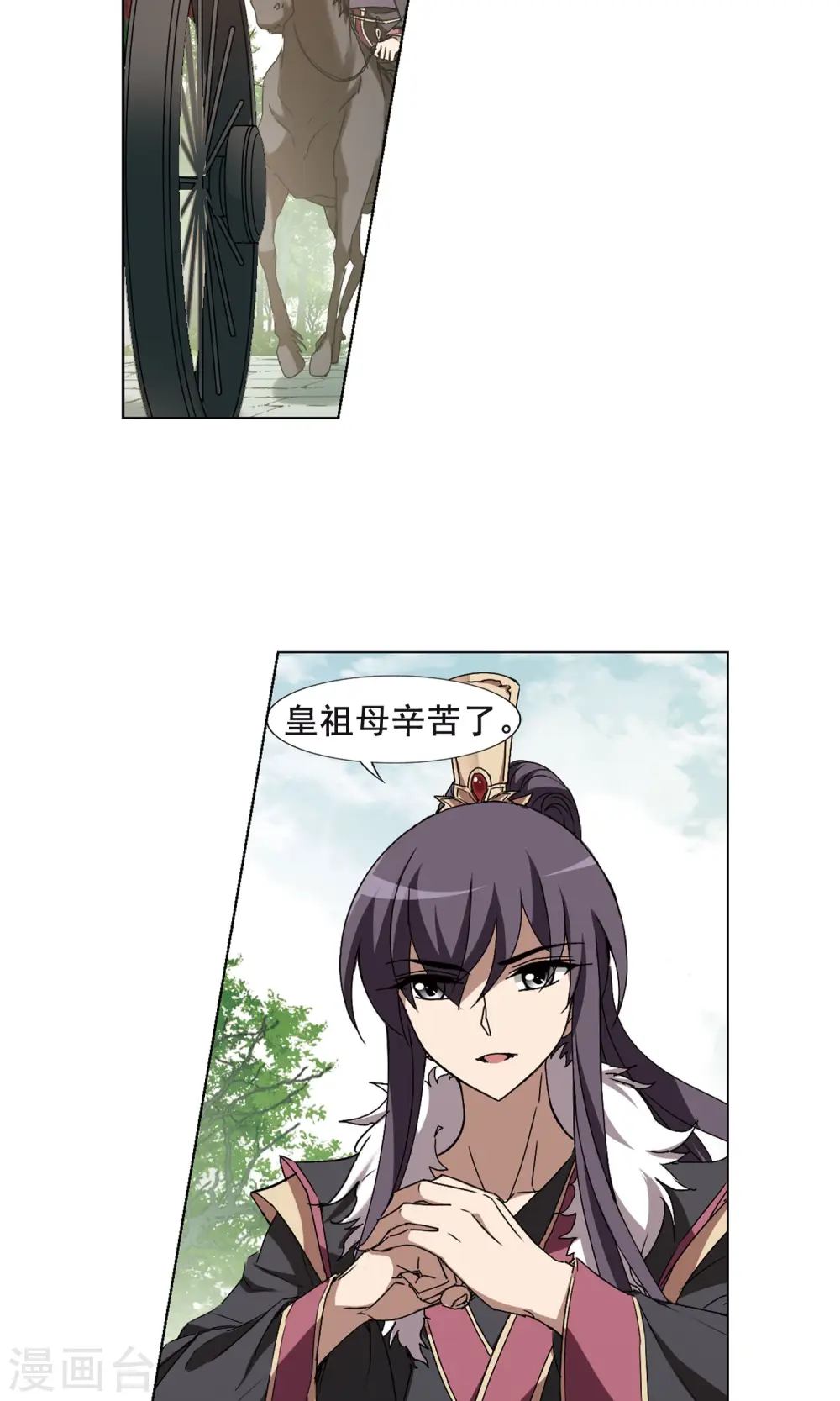 第205话 太后回朝222