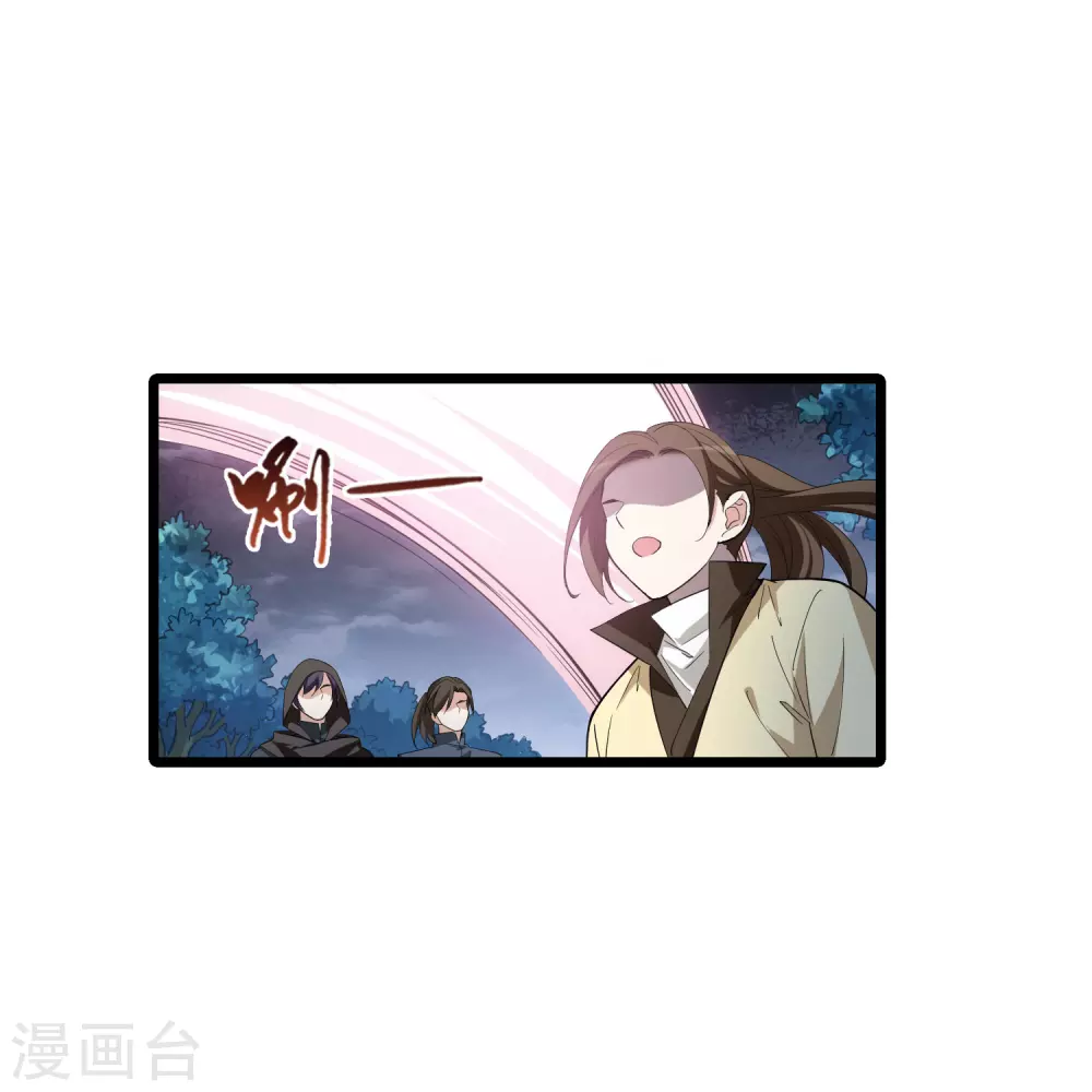 第519话 风云汇聚3(2)2