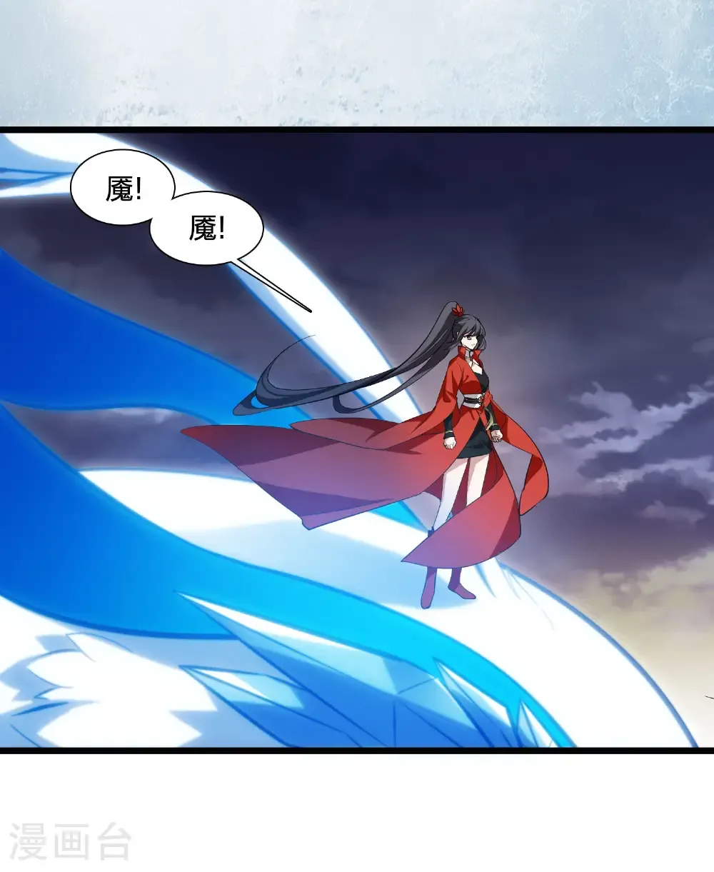 第579话 绝地营救131