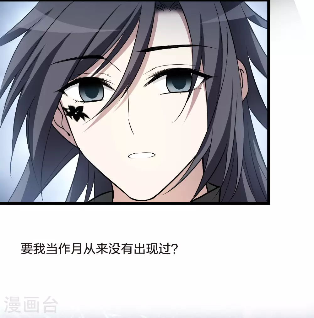 第550话 我好想你19
