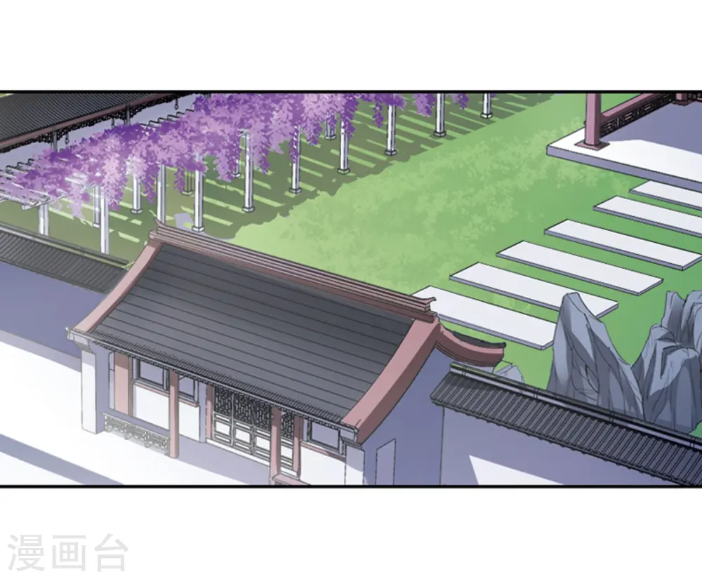 第74话 明争暗斗3(1)13