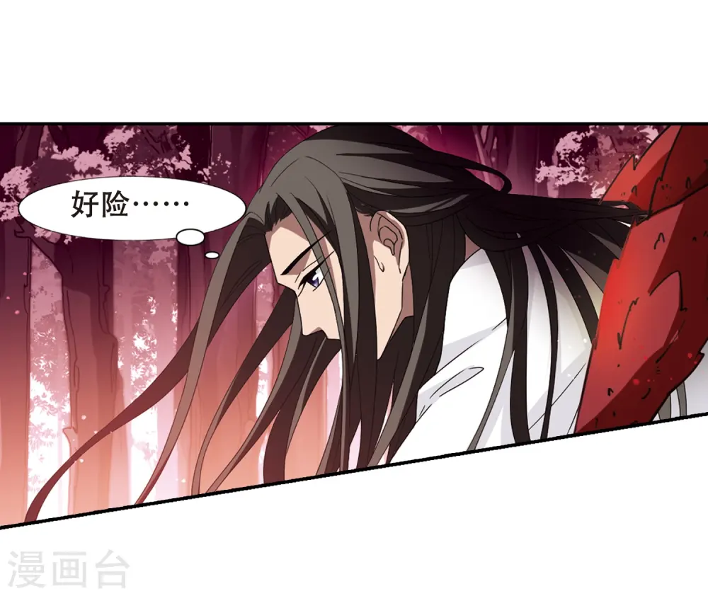 第339话 冒牌齐王2(1)2