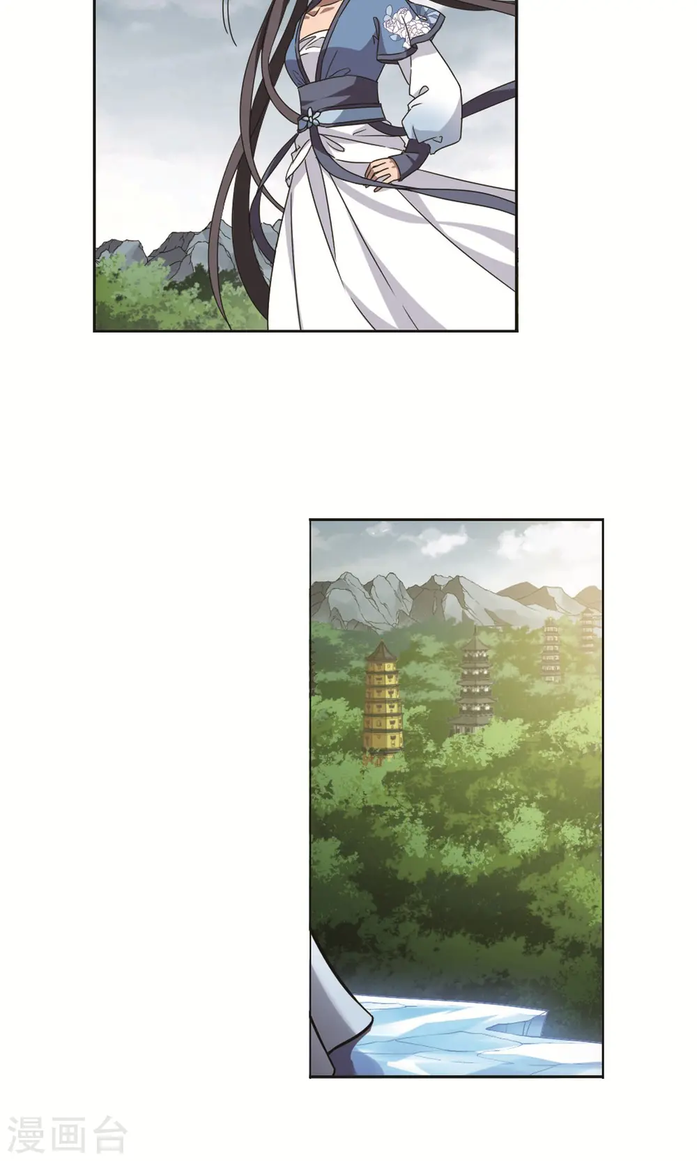 第266话 天下为敌16(2)13