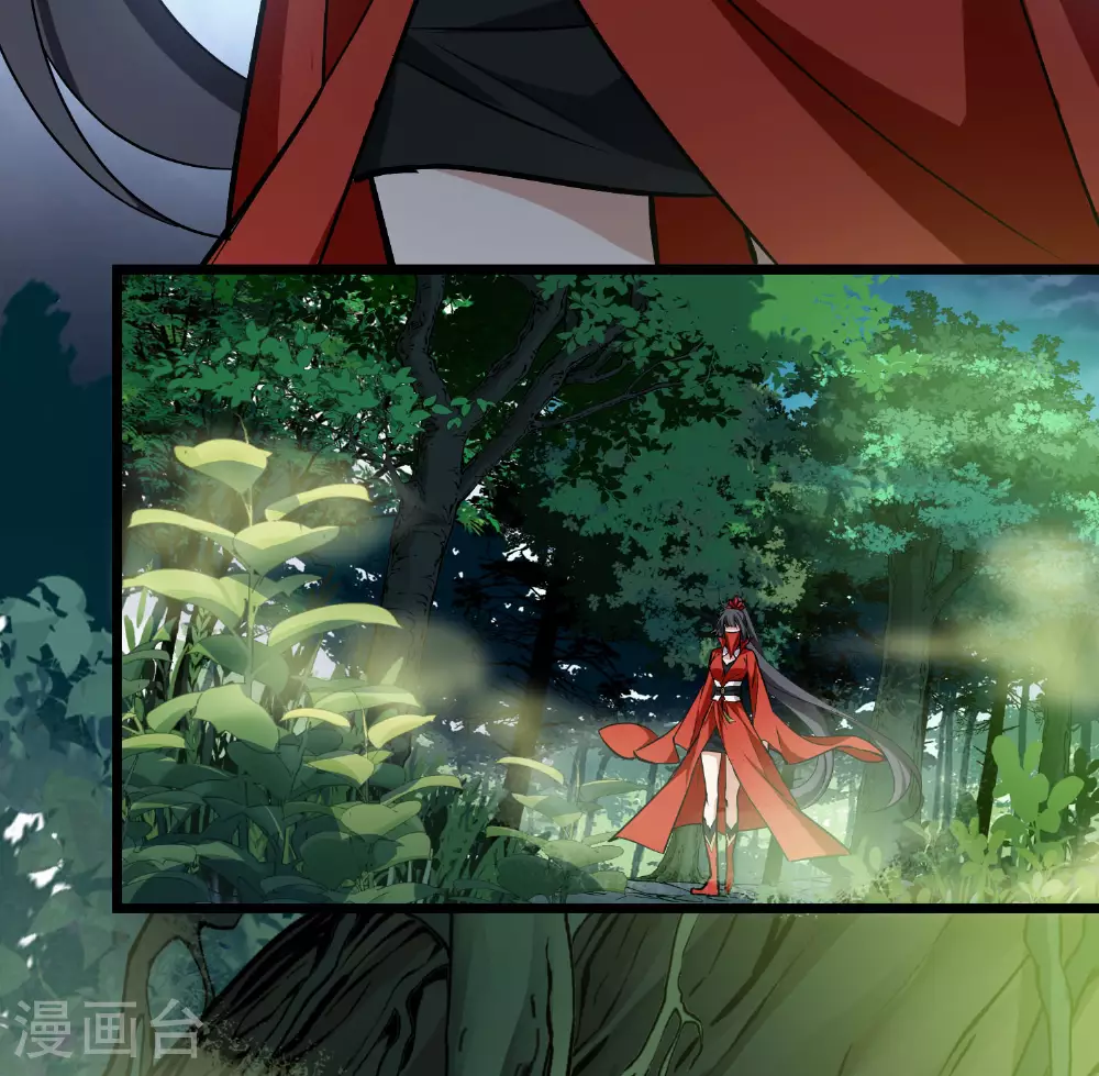 第548话 偷莲换月318