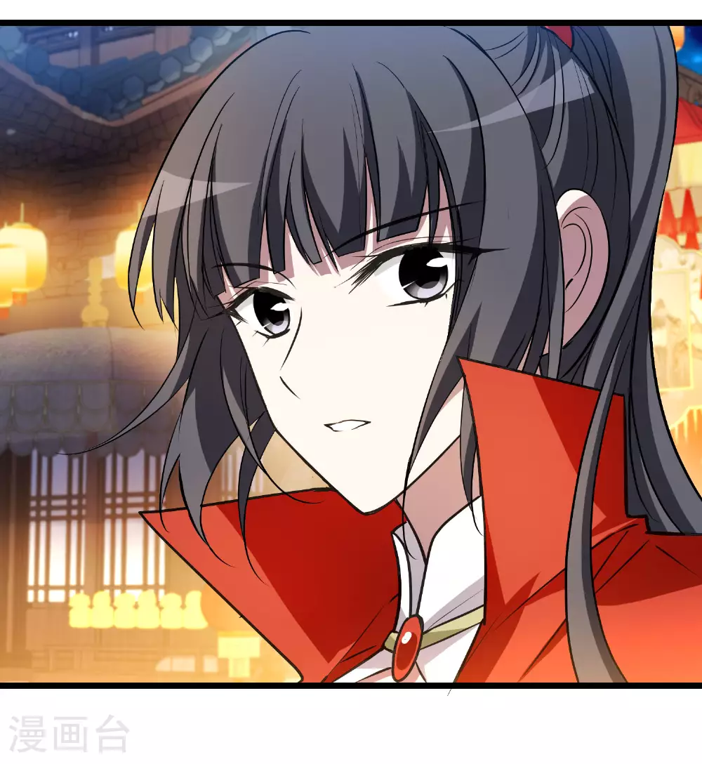 第558话 浊世逍遥122