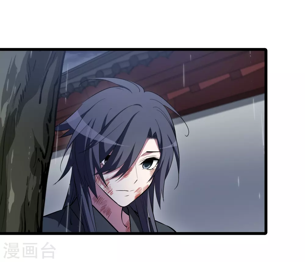 第527话 王族魔兽4（2）24