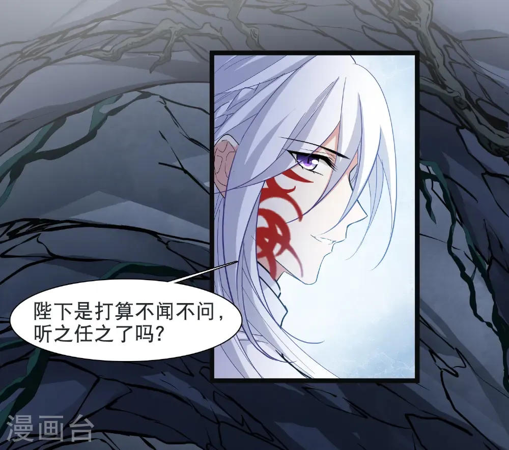 第584话 绝地营救621