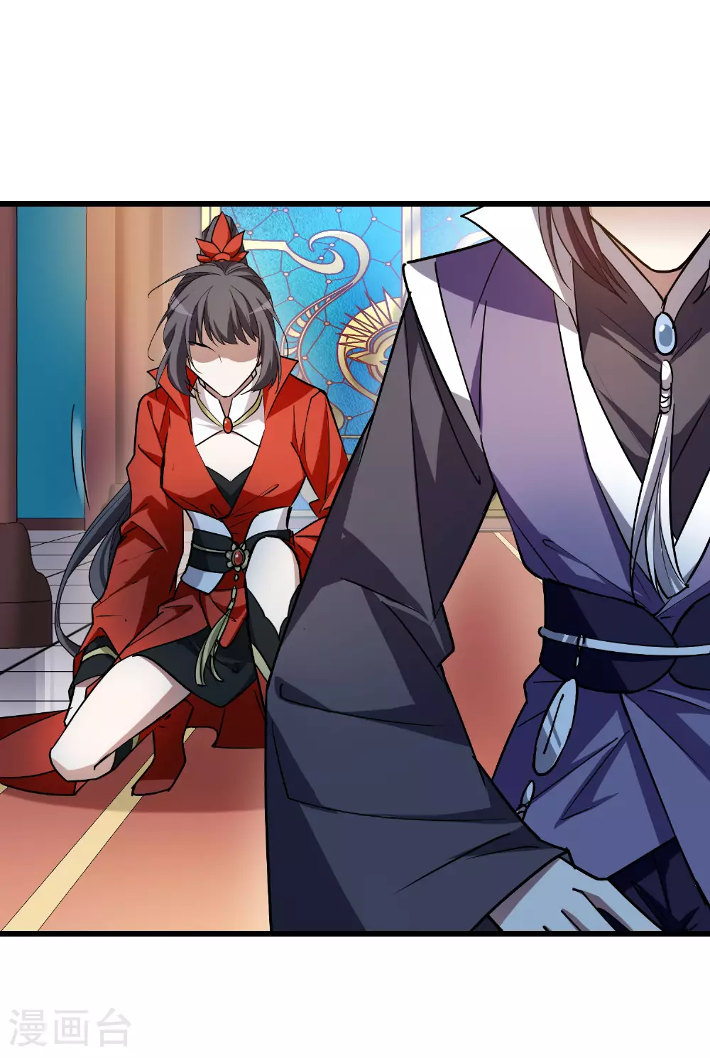 第547话 偷莲换月226