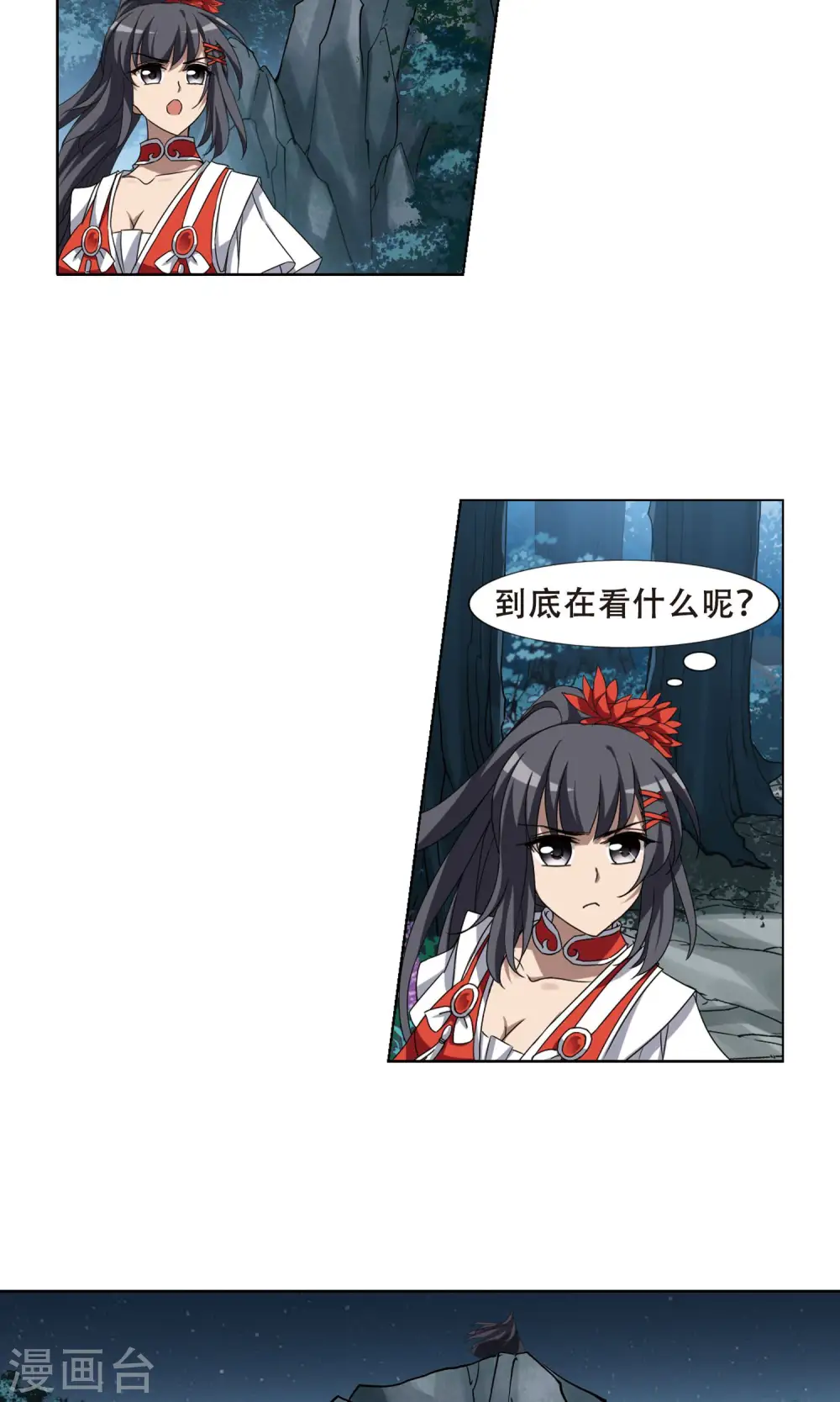 第290话 风起临淮5(2)1