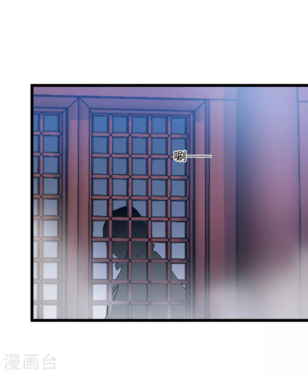 第565话 黄金面具58