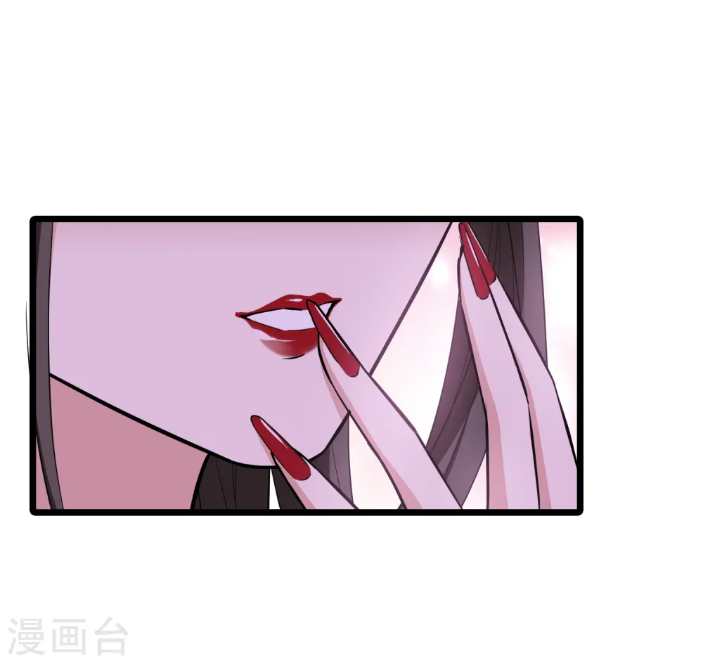 第502话 绝不相信3(1)36