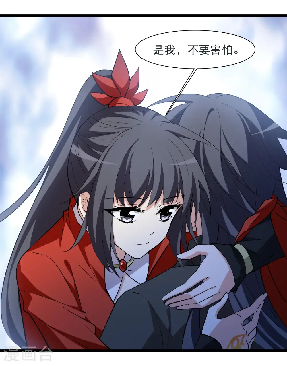 第584话 绝地营救63