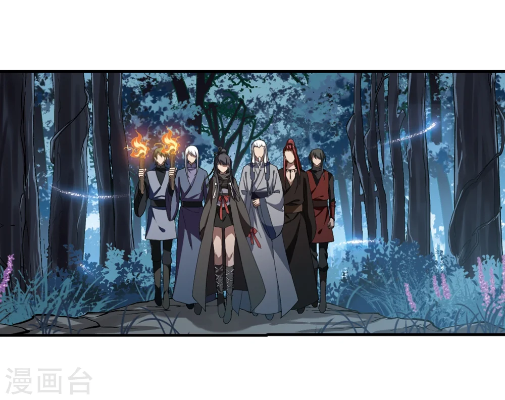 第306话 遮夜之王4(1)16
