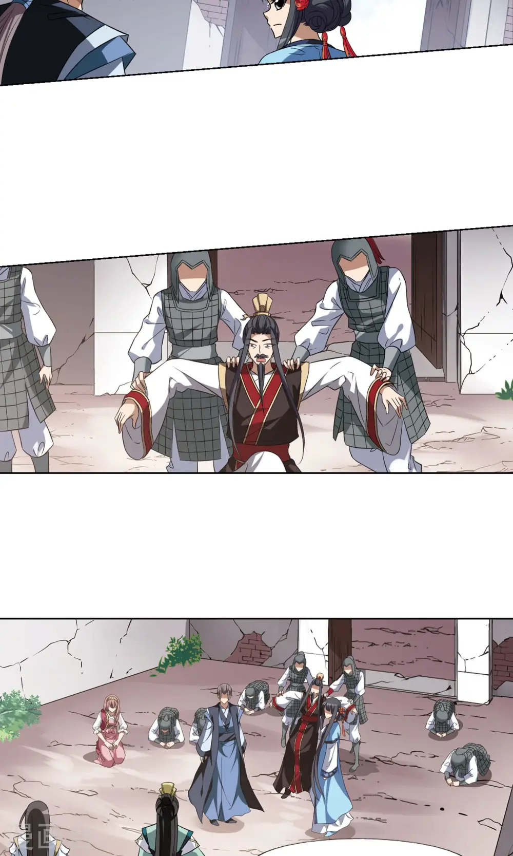 第167话 十倍奉还5(3)1