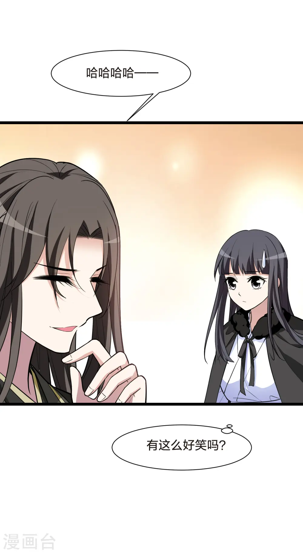 第498话 错杀三千415