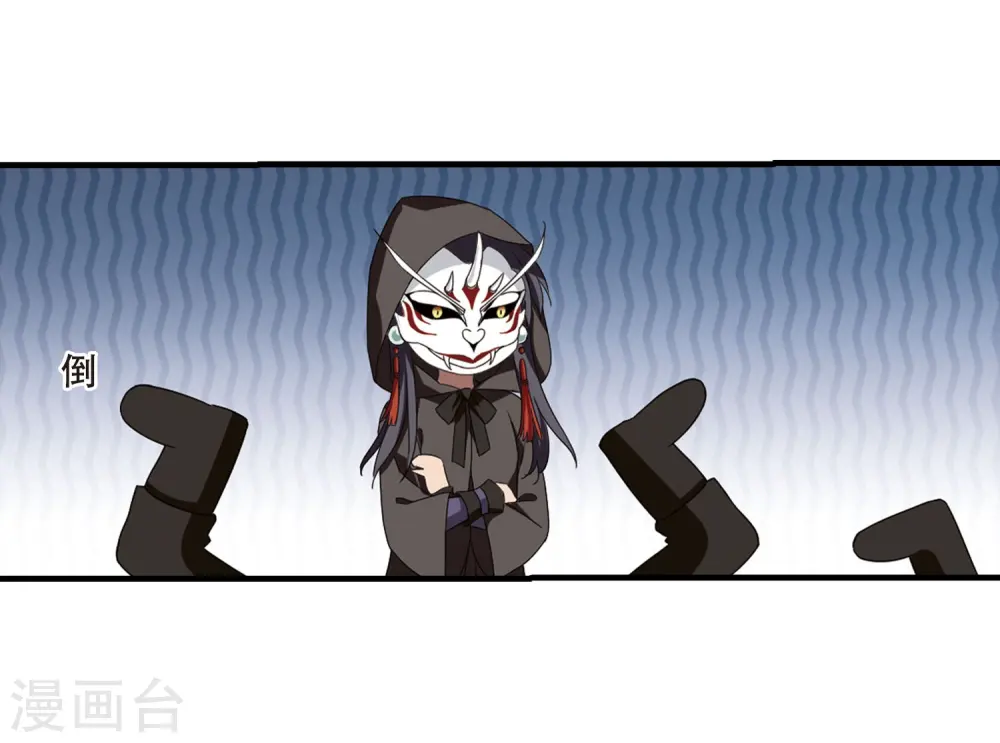 第330话 故人重逢1(1)20