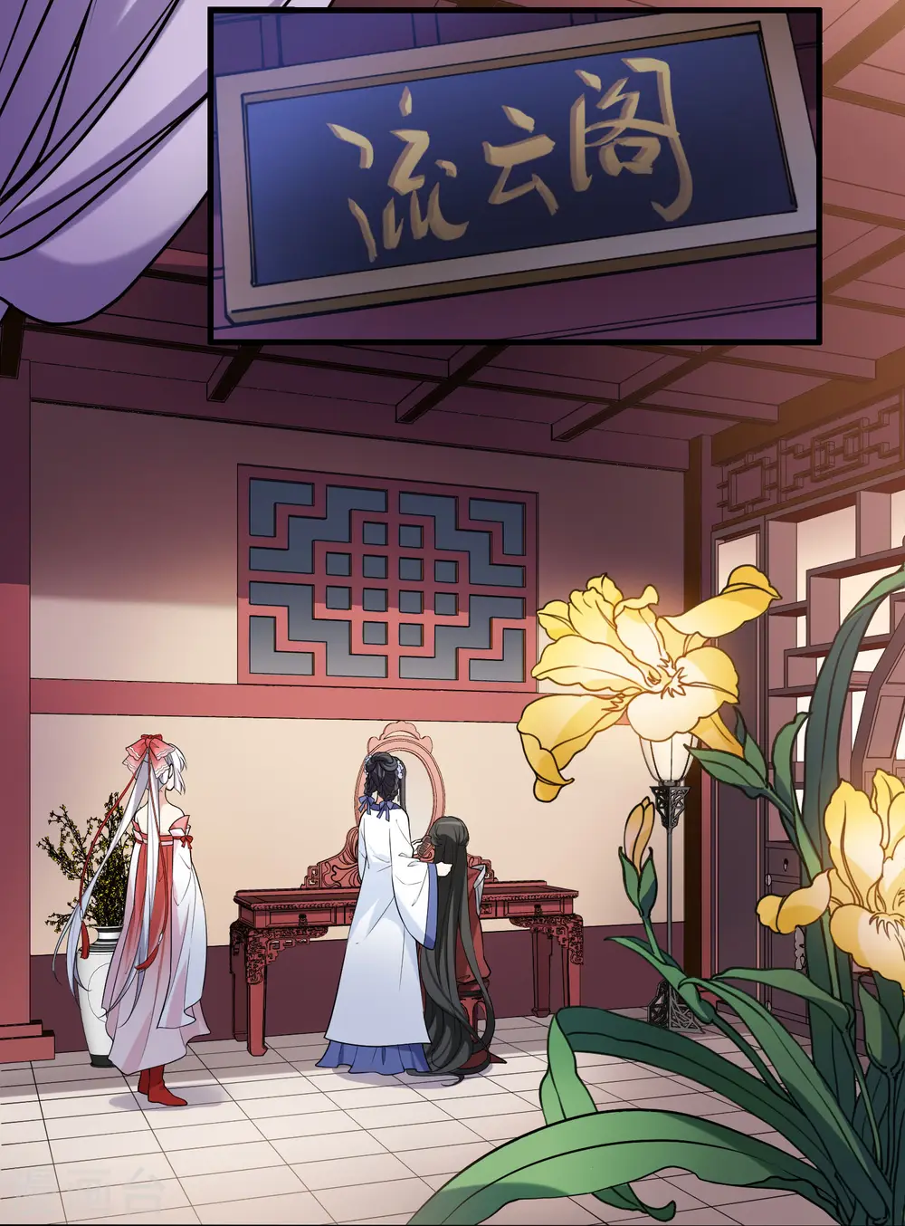 第465话 物是人非4(1)8