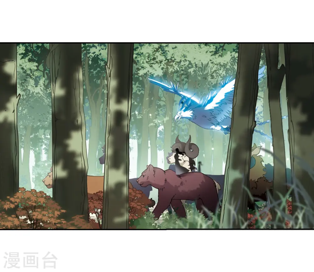 第327话 佣兵王令3(2)10