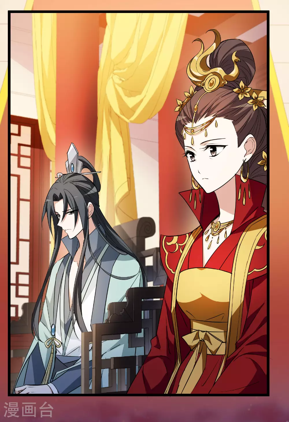 第561话 黄金面具14