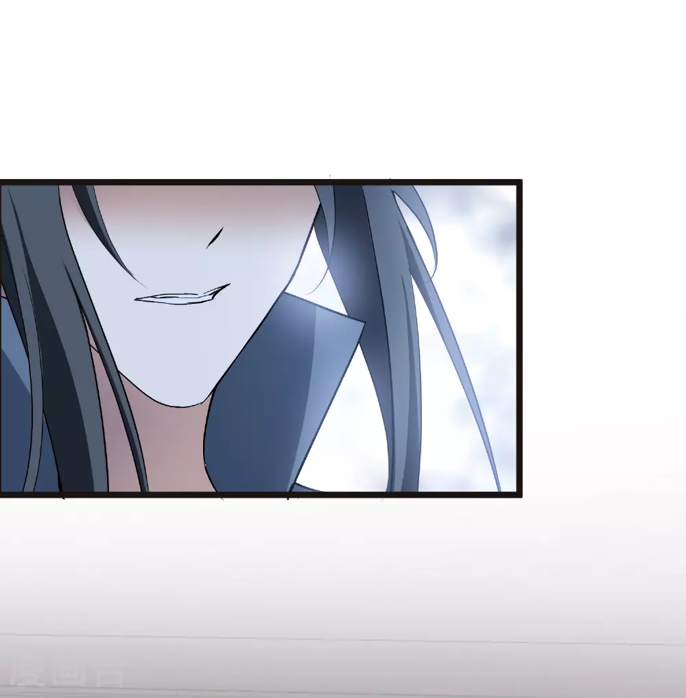 第566话 猎杀墨莲16