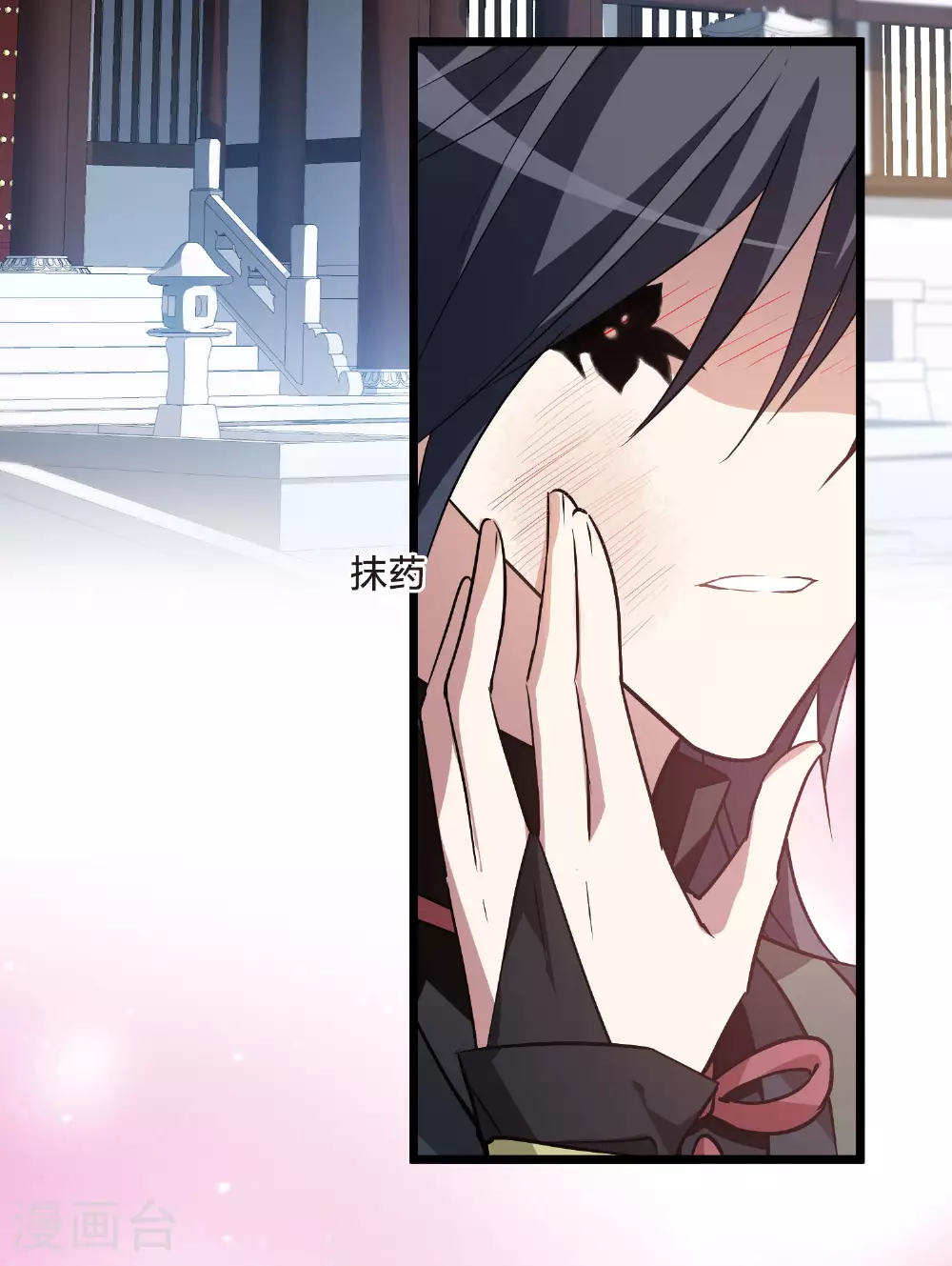 第552话 虎狼之盟122